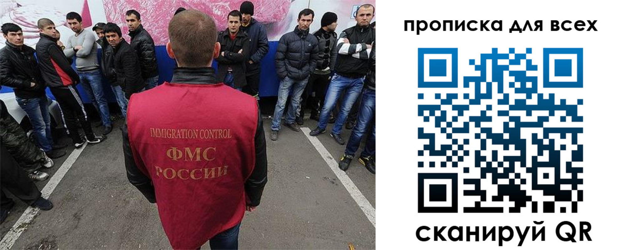 временная регистрация адрес в Киренске